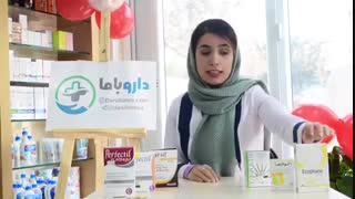 بهترین محصولات پوست مو و ناخن در داروخانه دکتر زارع