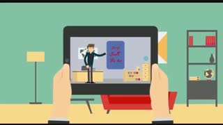 آموزش آنلاین زبان انگلیسی کودکان و نوجوانان برای اولین بار در ایران