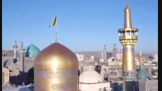 چه مسلمان باشی چه مسیحی، هر کجای دنیا هستیم سلامی به امام رضا (ع) کنیم