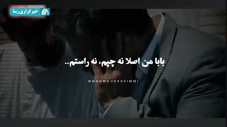 انتقاد تند مداح معروف از مسئولان