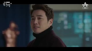 Another miss oh ep hot sale 1 eng sub dramanice