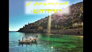 اقامت ترکیه ام رو تمدید کنم یا برگردم ایران ! راهکارهای پیشنهادی برای تمدید اقامت توریستی ترکیه در سال 2020