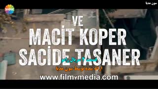 زیرنویس چسبیده قسمت 4 سریال رامو  قسمت چهارم 4 Ramo