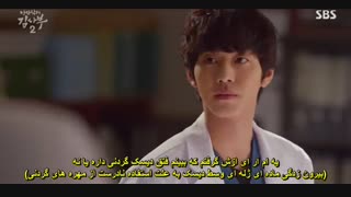 قسمت نهم سریال کره ای دکتر رمانتیک (فصل 2)+زیرنویس چسبیده Romantic Doctor, Teacher Kim 2 2020 با بازی لی سانگ کیونگ