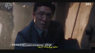 قسمت دهم  سریال کره ای دکتر رمانتیک (فصل 2)+زیرنویس چسبیده Romantic Doctor, Teacher Kim 2 2020 با بازی لی سانگ کیونگ