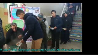 بیست و یکمین صبحانه سالم ( غذای گرم ) : سوپ ـ دبیرستان شهیدبرادران گوگان ـ 7 بهمن 1398