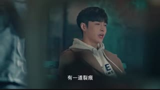 سریال چینی The Golden Eyes قسمت 54+ زیرنویس فارسی