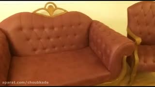 مبل راحتی اداری