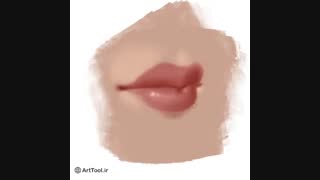 آموزش طراحی لب - نقاشی دیجیتال - Arttool.ir