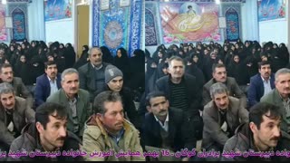 پنجمین همایش آموزش خانواده دبیرستان شهید برادران گوگان ـ 16 بهمن 1398