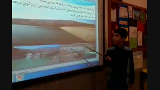 ارایه پاورپوینت -محمد فتحی - تصفیه آب -کلاس خانم امیــد - دبستان نسل قلم