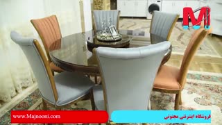 میز ناهار خوری