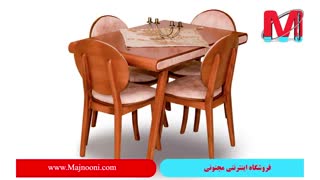 میز ناهار خوری جدید