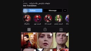 دانلود سریال مانکن