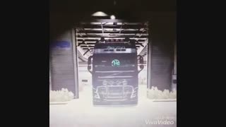 اهنگ لرزین