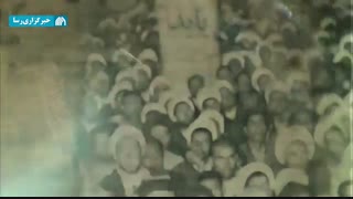 نماهنگ | این صدای انقلاب اسلامی ایران است