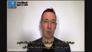 ان ال پی را استاندارد بیاموزیم پیام دکتر استیو جی جونز به ملت ایران