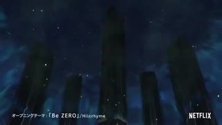 تریلر انیمه Cagaster of an Insect Cage