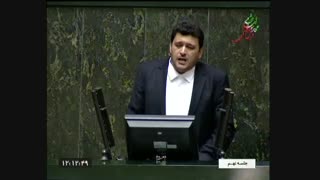 نطق در خصوص تکمیل فاز های پارس جنوبی