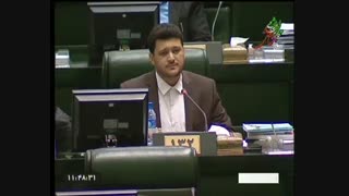 تذکر به وزاری صمت، کار و راه و شهرسازی در پرداخت مطالبات شرکت های قطعه ساز گلپایگان و شهرک صنعتی خوانسار