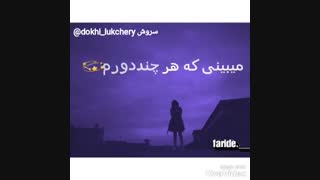 ӍЄ ҬѺѺ :")