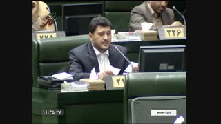 تذکر در خصوص حقوق بازنشستگان