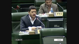 مخالفت با افزایش 3 درصد مالیات