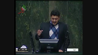 نطق درباب حق آبه و تالاب شور