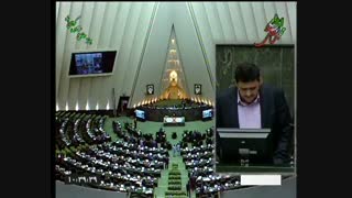 نطق در خصوص مسائل ملی