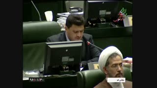 اقتصاد مقاومتی - تذکر به وزیر