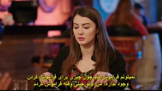 عشق تجملاتی قسمت 32 afili ask              بازیرنویس فارسی