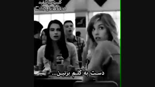 آهنگ هیچکس اینجا تهرانه
