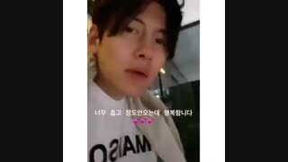 استوری دردسر ساز ووکی جون ♡♡♡