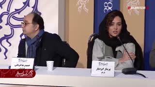 نشست خبری فیلم مغز استخوان - iCinemaa.com