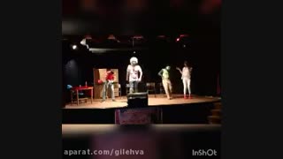 نمایش کمدی تیمارستان به نویسندگی و کارگردانی علی الفت شایان.، گروه تئاتر گیله وا ،،بندرانزلی