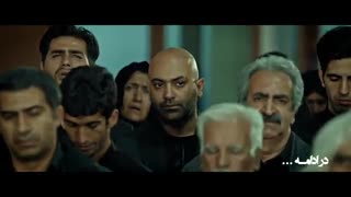 دانلود قسمت 14 سریال کرگدن