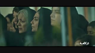 دانلود قسمت 14 کرگدن ( کامل) دانلود قانونی قسمت چهاردهم سریال کرگدن  ( با لینک مستقیم )