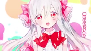 آهنگ I wanna be a Girl از Mafumafu