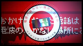 厨病激発ボーイ - れるりりfeat.鏡音レン _ Outburst Dreamer Boys - rerulili feat.KagamineRen