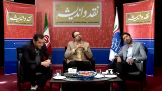 وقتی مدیر روابط عمومی عصبانی می شود و شرکت کنندگان را مناظره را نصیحت می کند