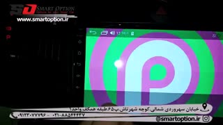 مانیتور فابریک سراتو سایپایی برند VOXX