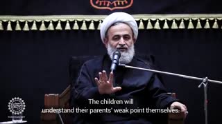 Tea with Sugar | Ali Reza Panahian