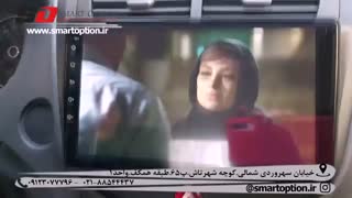 نصب جک برقی صندوق فابریک جک اس 5 - اسمارت آپشن