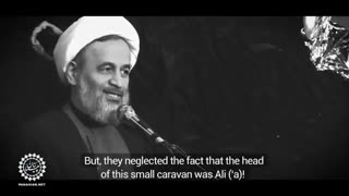 The Prophet’s s Trust | Ali Reza Panahian