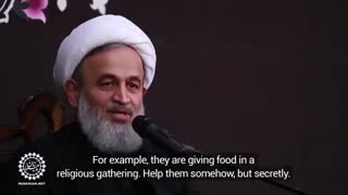 Hidden Goodness | Ali Reza Panahian