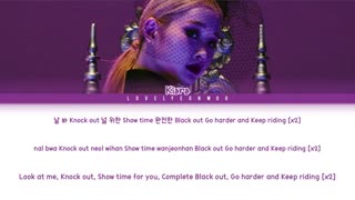 [لیریک] آهنگ 'BOSS' از KIARA (키아라)