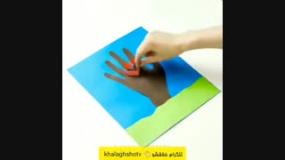 ایده ای برای روز مادر