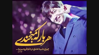 خنده هات ♡♡♡♡♡