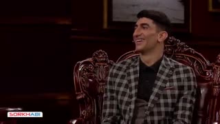 قسمت هفتم برنامه دورهمی جذاب و خنده دار  با حضور علیرضا بیرانوند 