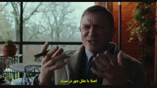 فیلم پرستاره چاقو کشی +زیرنویس چسبیده Knives Out 2019 با بازی دنیل کریگ. کریس اوانز